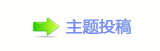 챓楟몋字兿�獑
